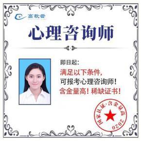 北京高教云信息技術(shù)有限公司 引領(lǐng)信息技術(shù)咨詢服務(wù)新浪潮